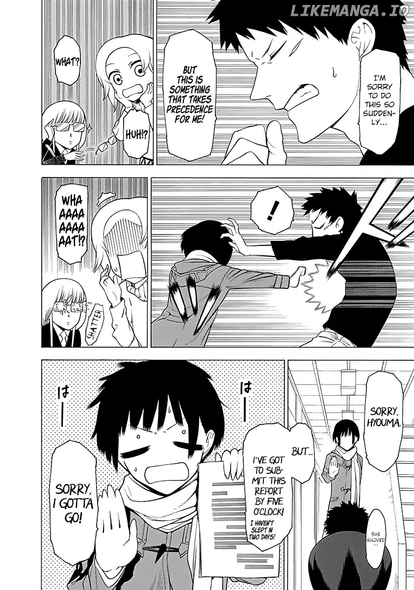 Mononogatari - Manga chapter 10 - page 7