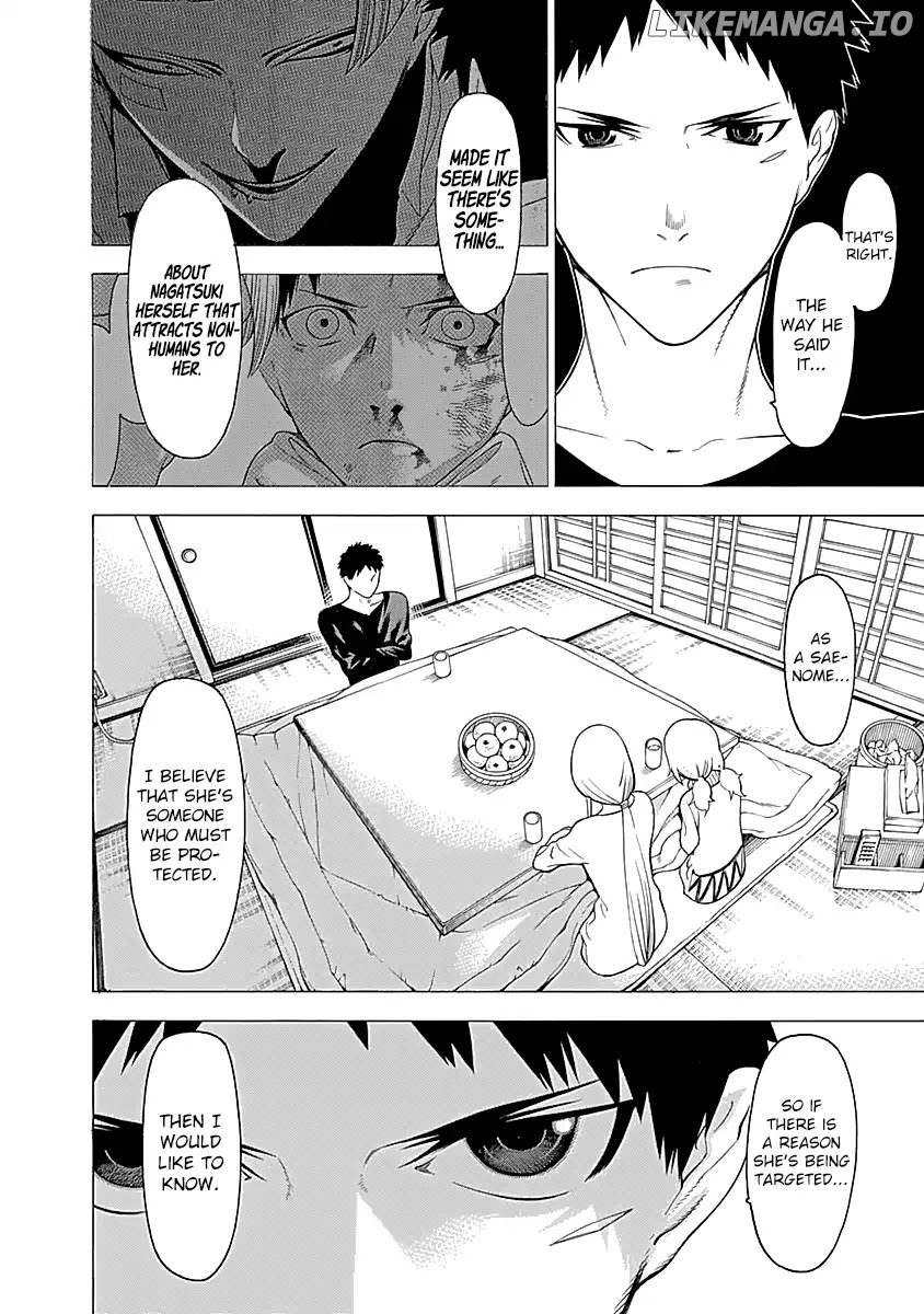 Mononogatari - Manga chapter 10 - page 9