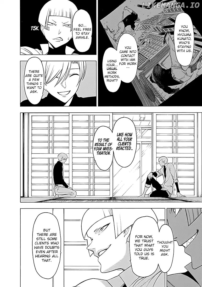 Mononogatari - Manga chapter 12 - page 8
