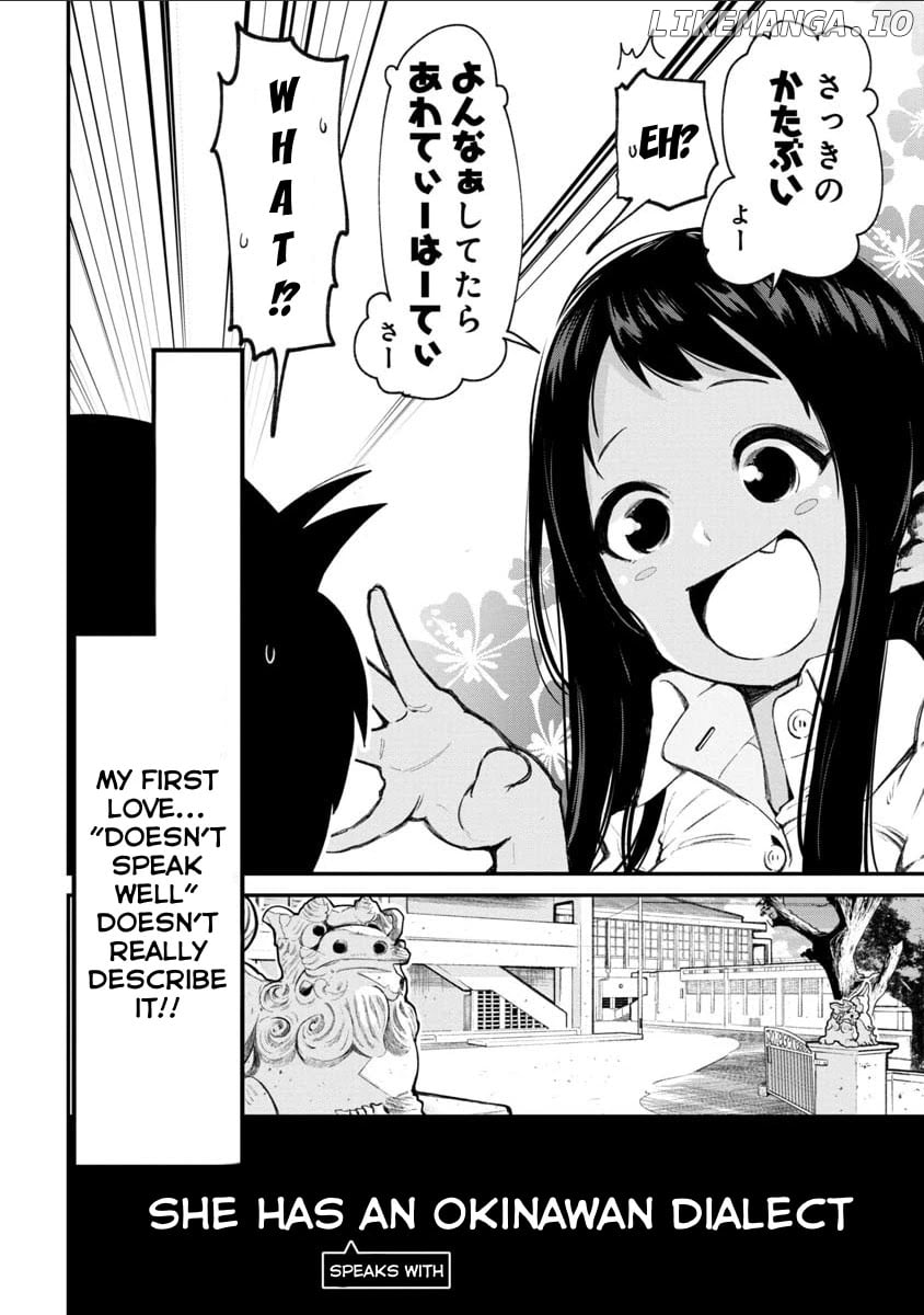 Okinawa de Suki ni Natta Ko ga Hougen Sugite Tsura Sugiru chapter 1 - page 3