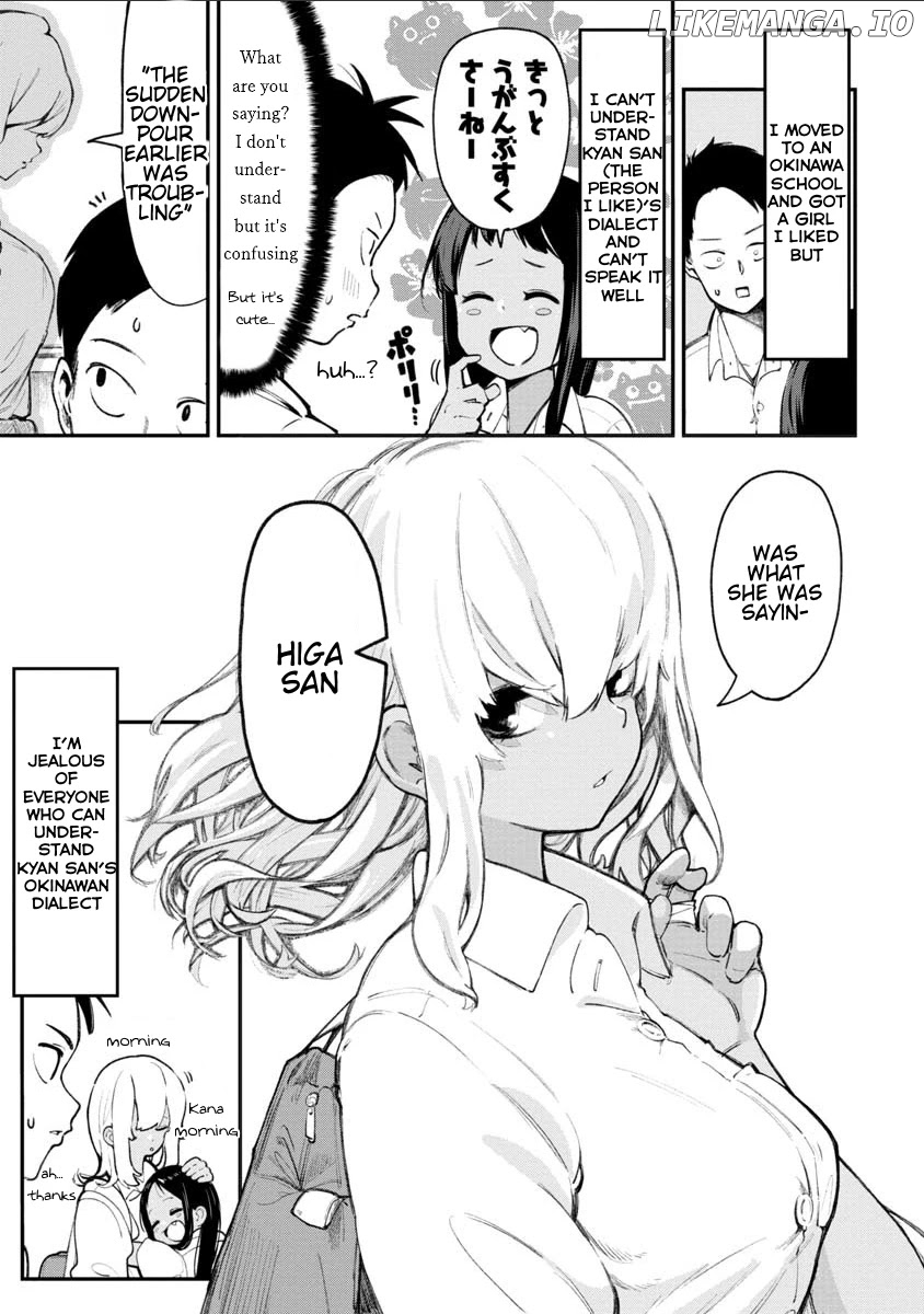 Okinawa de Suki ni Natta Ko ga Hougen Sugite Tsura Sugiru chapter 1 - page 4