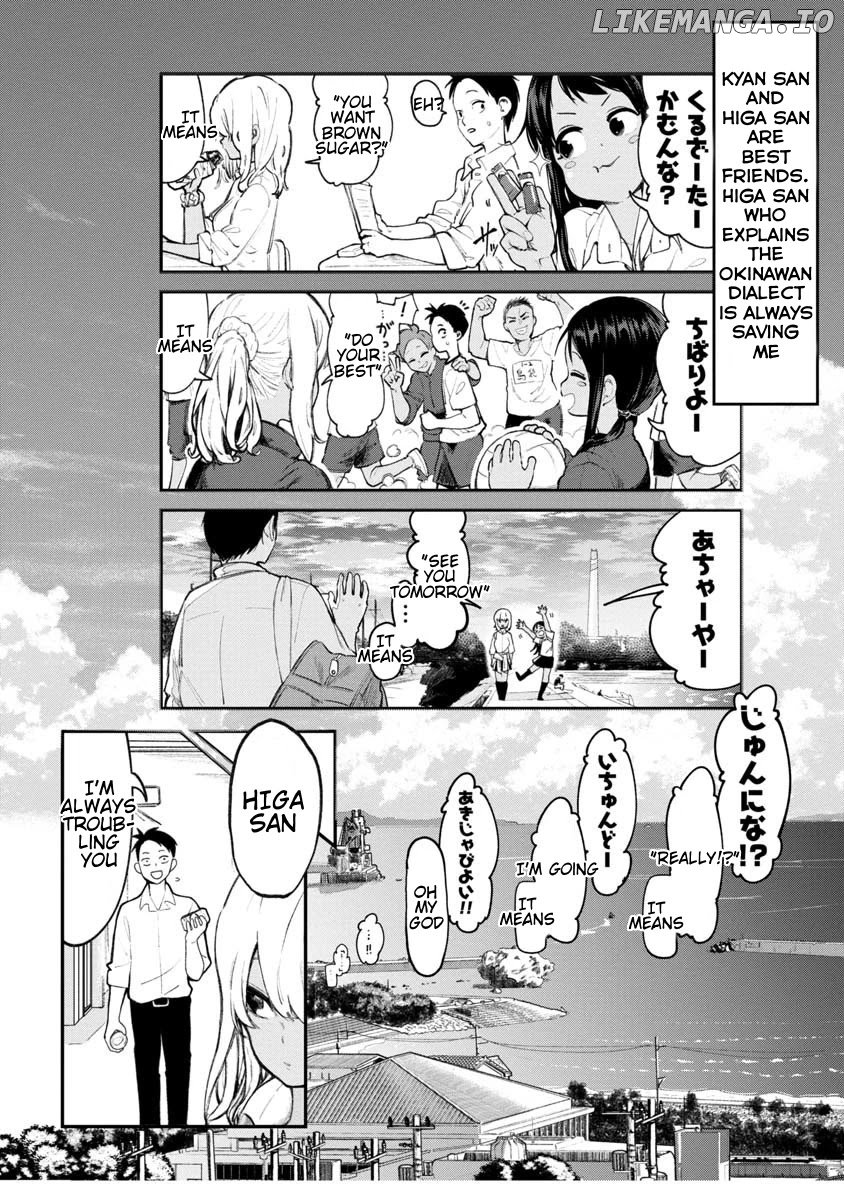 Okinawa de Suki ni Natta Ko ga Hougen Sugite Tsura Sugiru chapter 1 - page 5