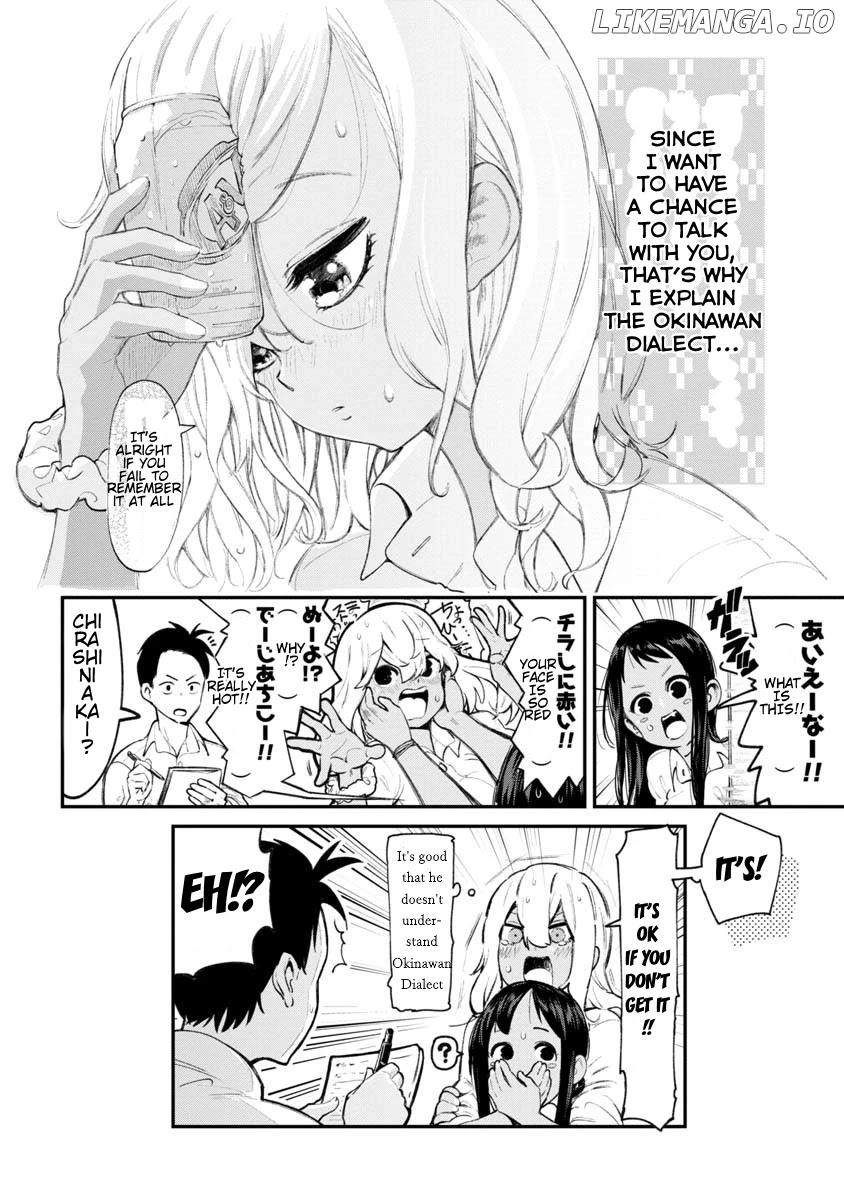 Okinawa de Suki ni Natta Ko ga Hougen Sugite Tsura Sugiru chapter 1 - page 7