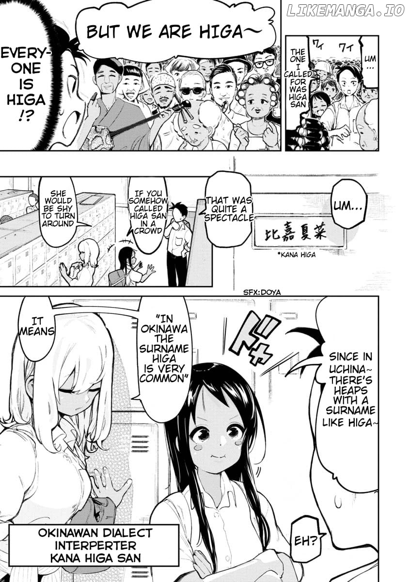 Okinawa de Suki ni Natta Ko ga Hougen Sugite Tsura Sugiru chapter 2 - page 4