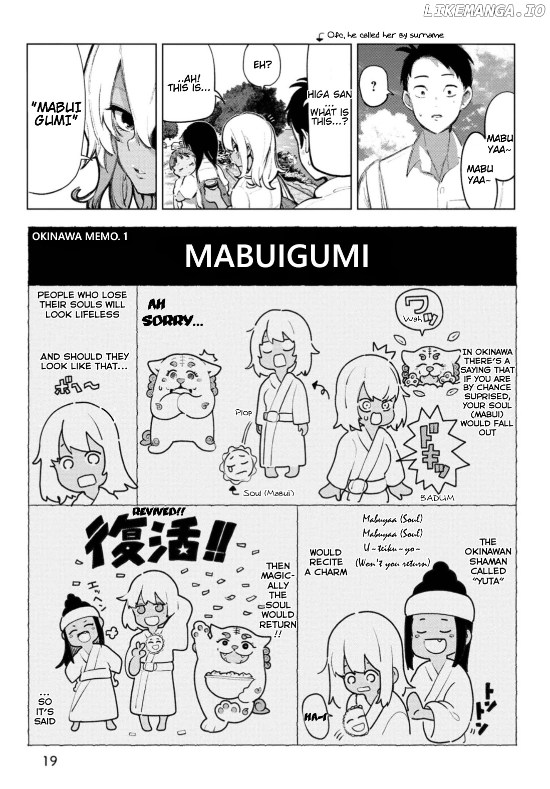 Okinawa de Suki ni Natta Ko ga Hougen Sugite Tsura Sugiru chapter 3 - page 4