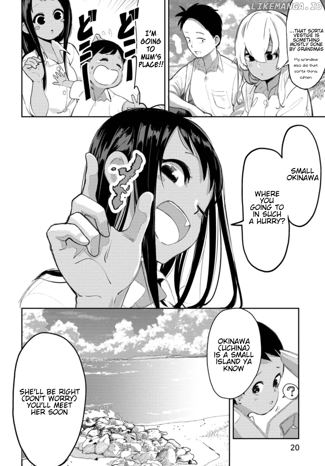 Okinawa de Suki ni Natta Ko ga Hougen Sugite Tsura Sugiru chapter 3 - page 5
