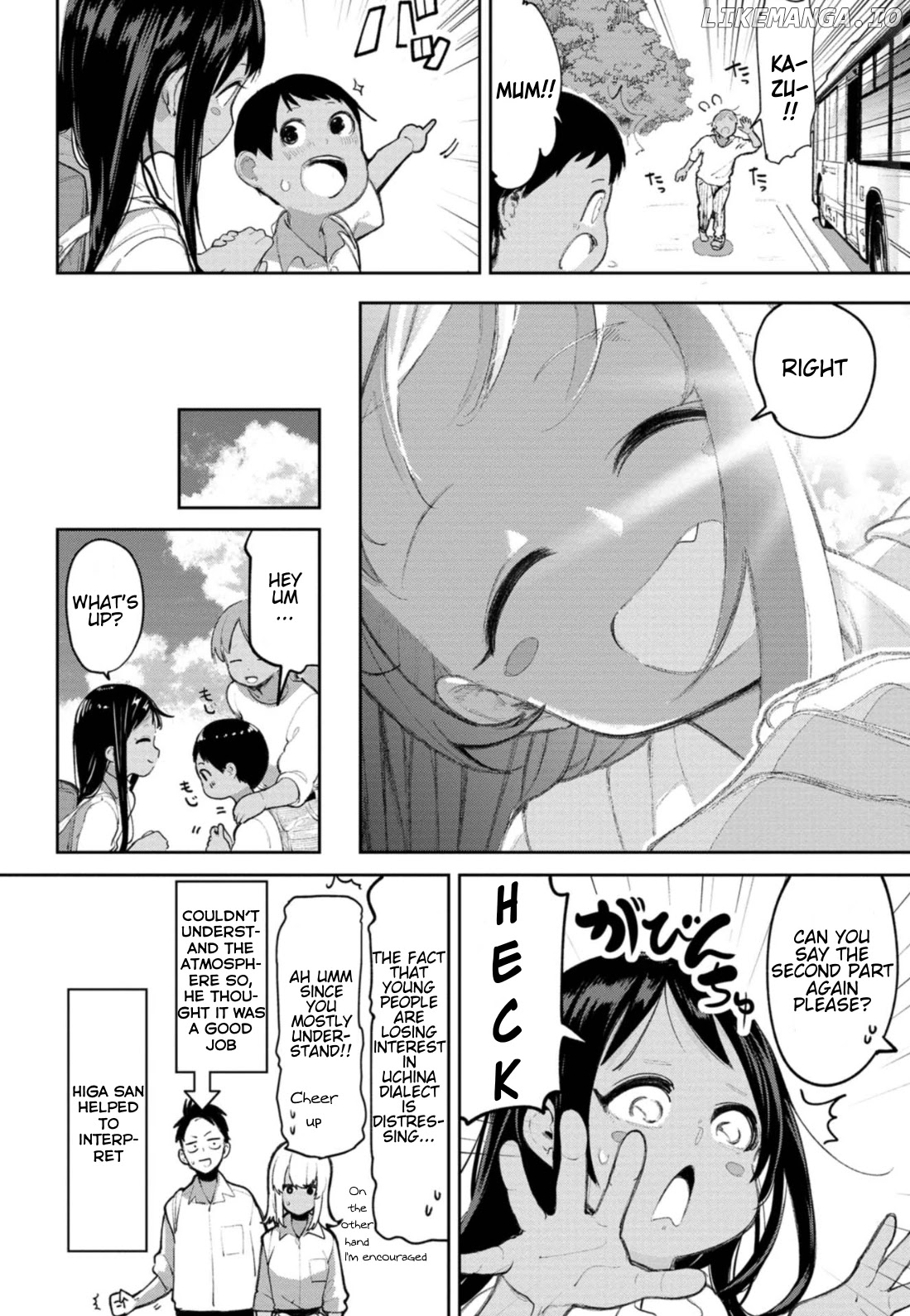 Okinawa de Suki ni Natta Ko ga Hougen Sugite Tsura Sugiru chapter 3 - page 7
