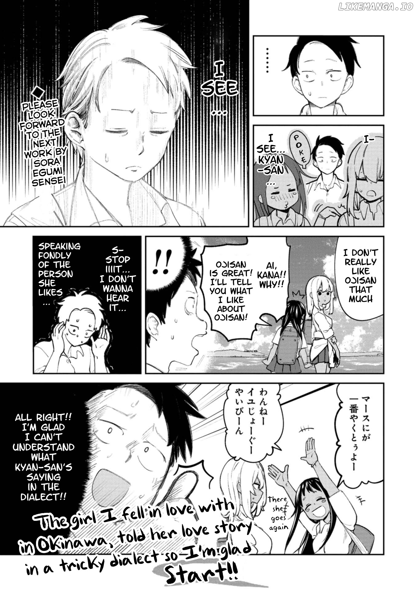 Okinawa de Suki ni Natta Ko ga Hougen Sugite Tsura Sugiru chapter 5 - page 5