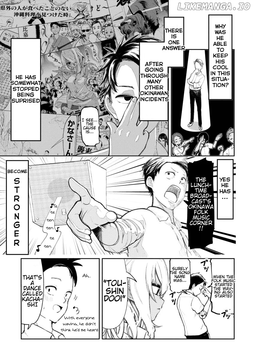 Okinawa de Suki ni Natta Ko ga Hougen Sugite Tsura Sugiru chapter 7 - page 4