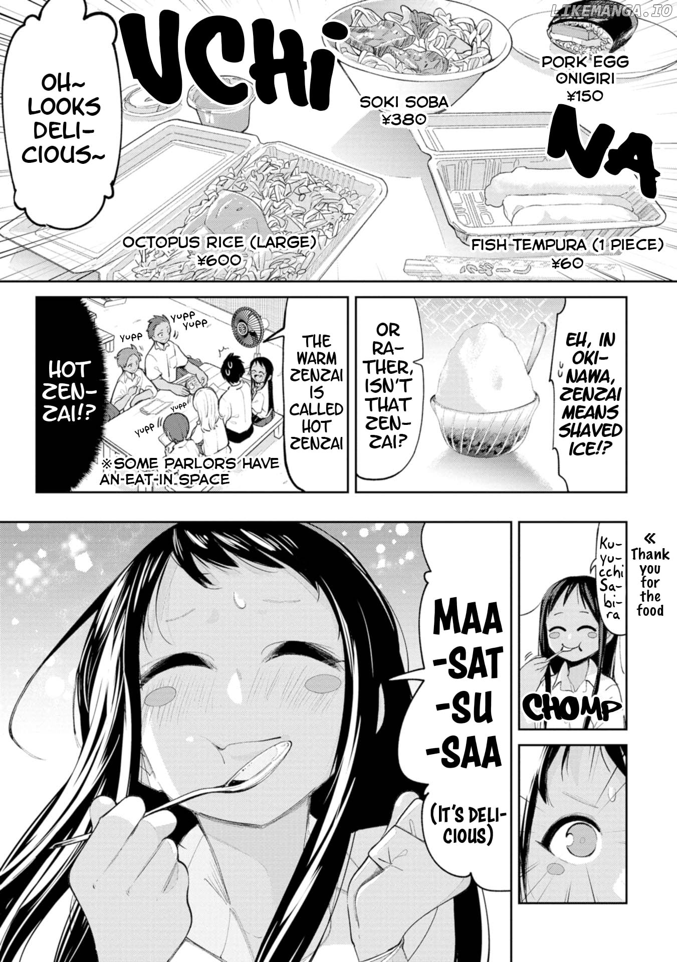 Okinawa de Suki ni Natta Ko ga Hougen Sugite Tsura Sugiru chapter 10 - page 5