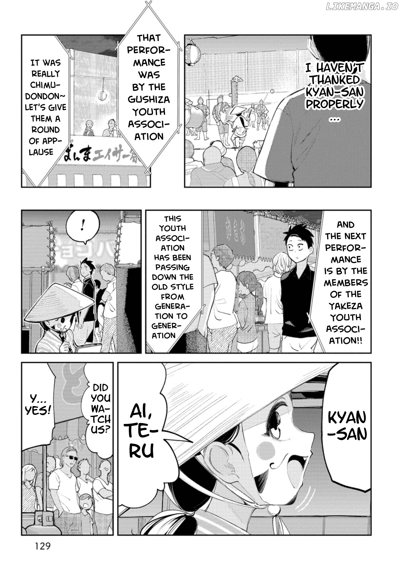 Okinawa de Suki ni Natta Ko ga Hougen Sugite Tsura Sugiru chapter 11 - page 13