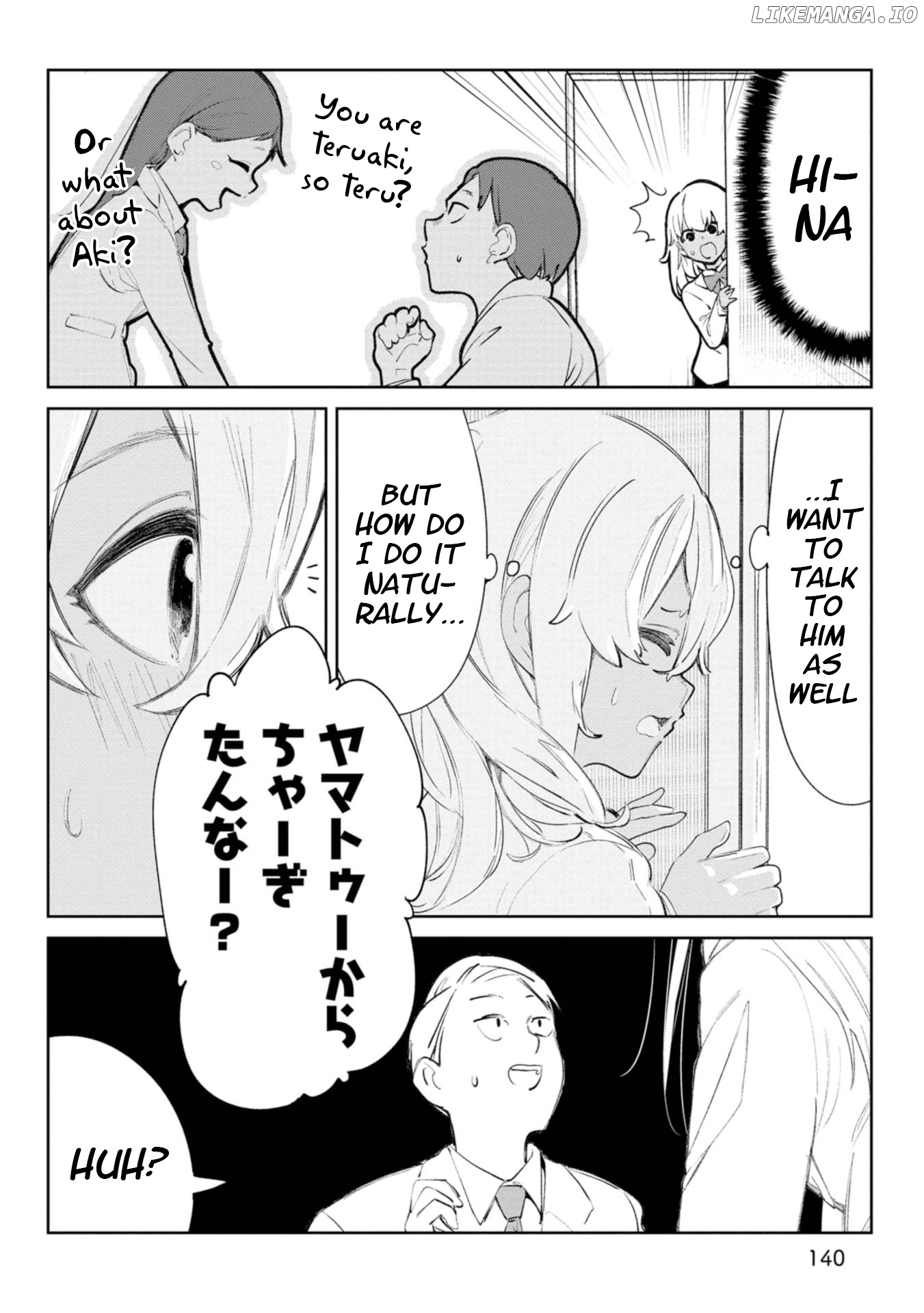 Okinawa de Suki ni Natta Ko ga Hougen Sugite Tsura Sugiru chapter 11.5 - page 6