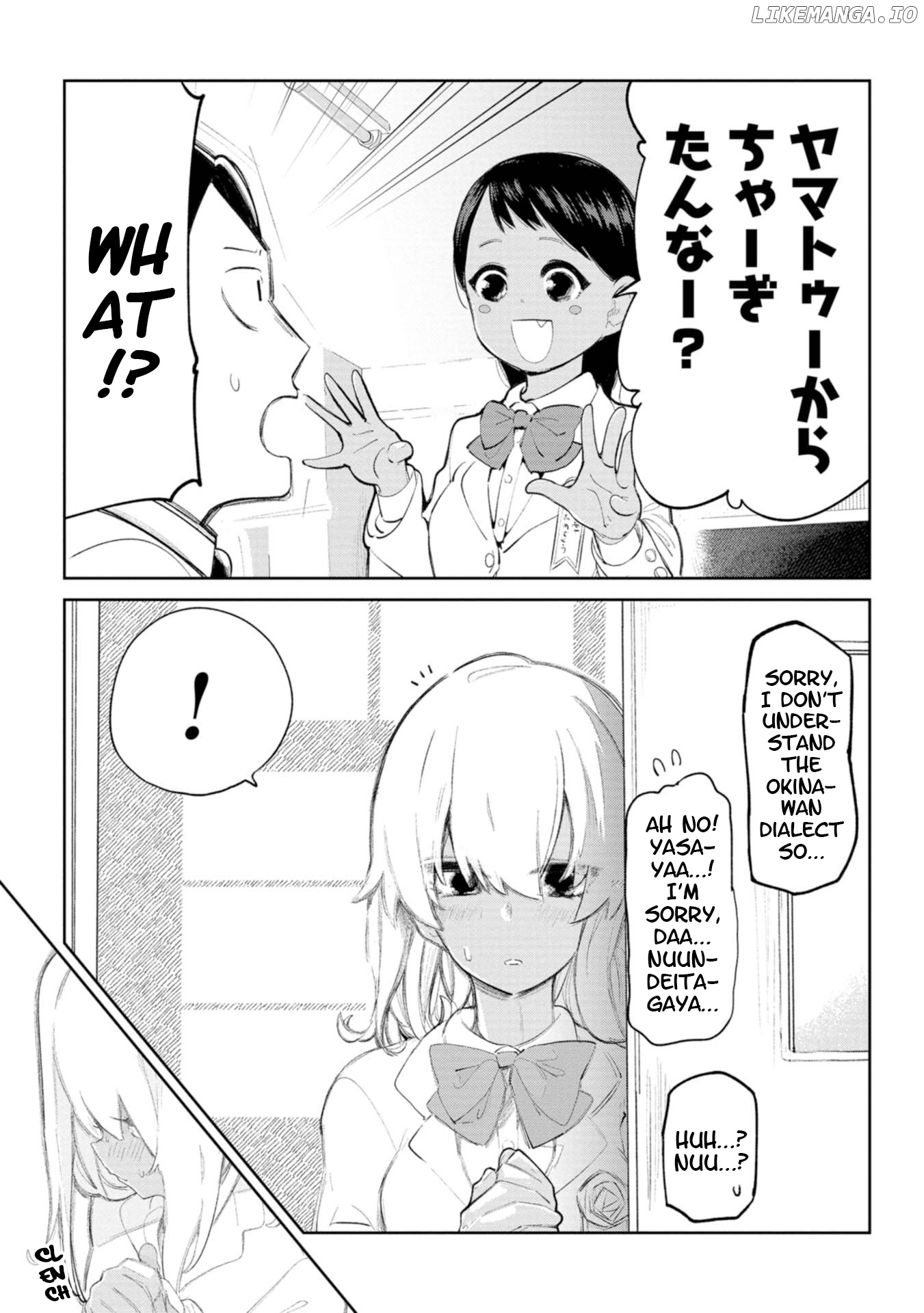 Okinawa de Suki ni Natta Ko ga Hougen Sugite Tsura Sugiru chapter 11.5 - page 7
