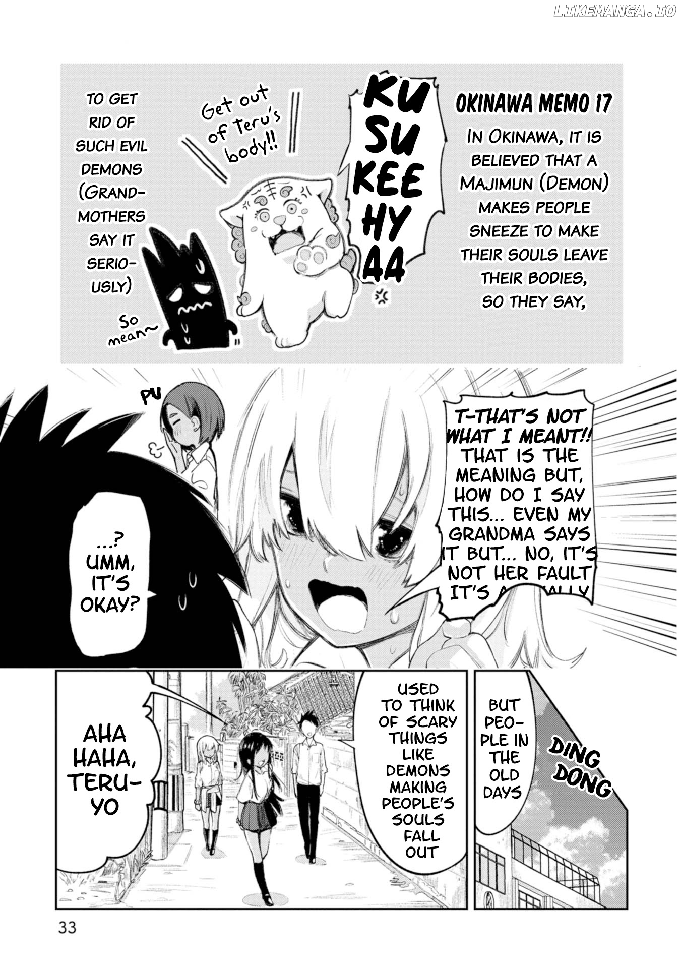 Okinawa de Suki ni Natta Ko ga Hougen Sugite Tsura Sugiru chapter 14 - page 3