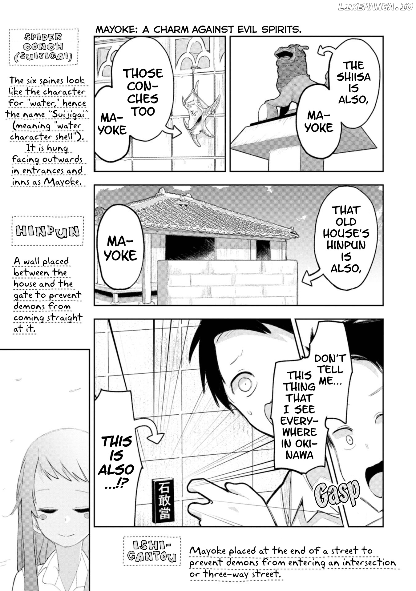 Okinawa de Suki ni Natta Ko ga Hougen Sugite Tsura Sugiru chapter 14 - page 5