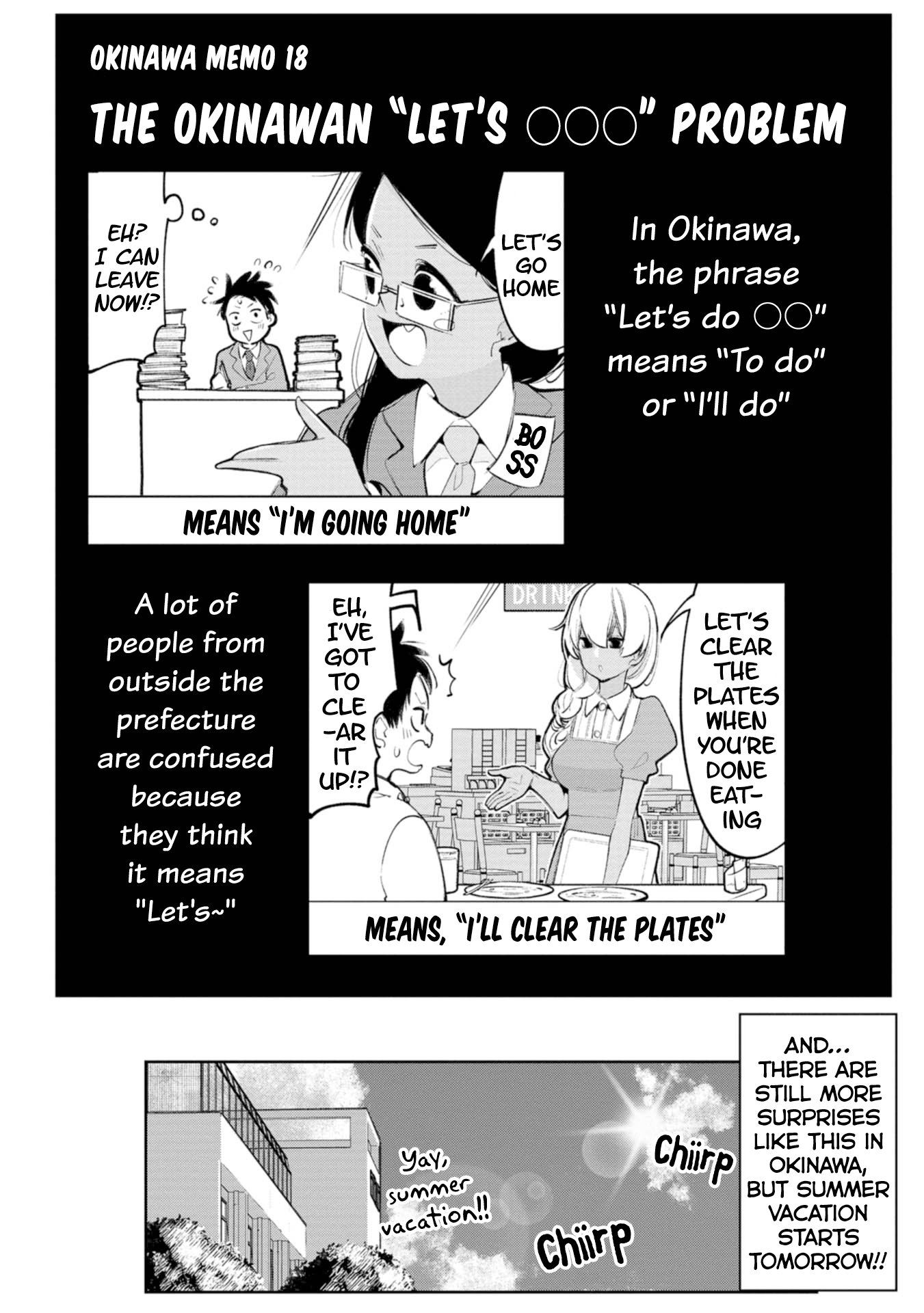 Okinawa de Suki ni Natta Ko ga Hougen Sugite Tsura Sugiru chapter 15 - page 2
