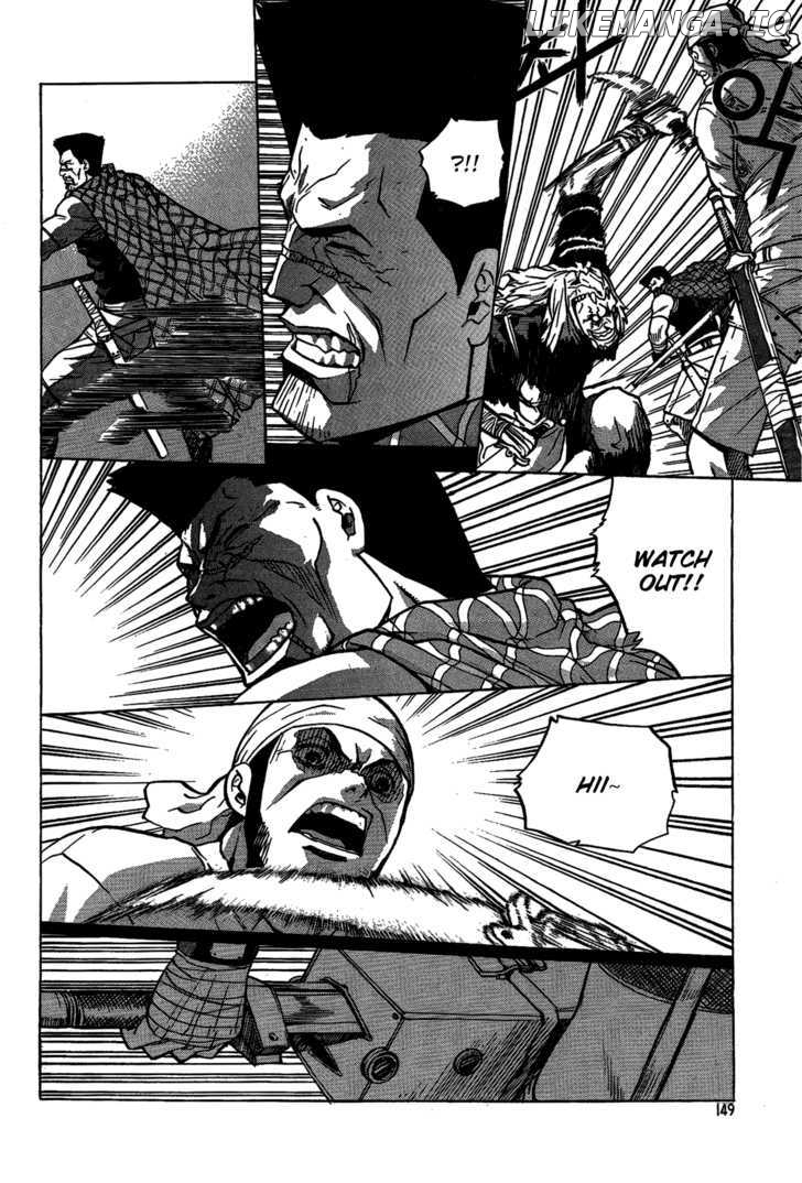 Legend Of Tyr chapter 5 - page 4