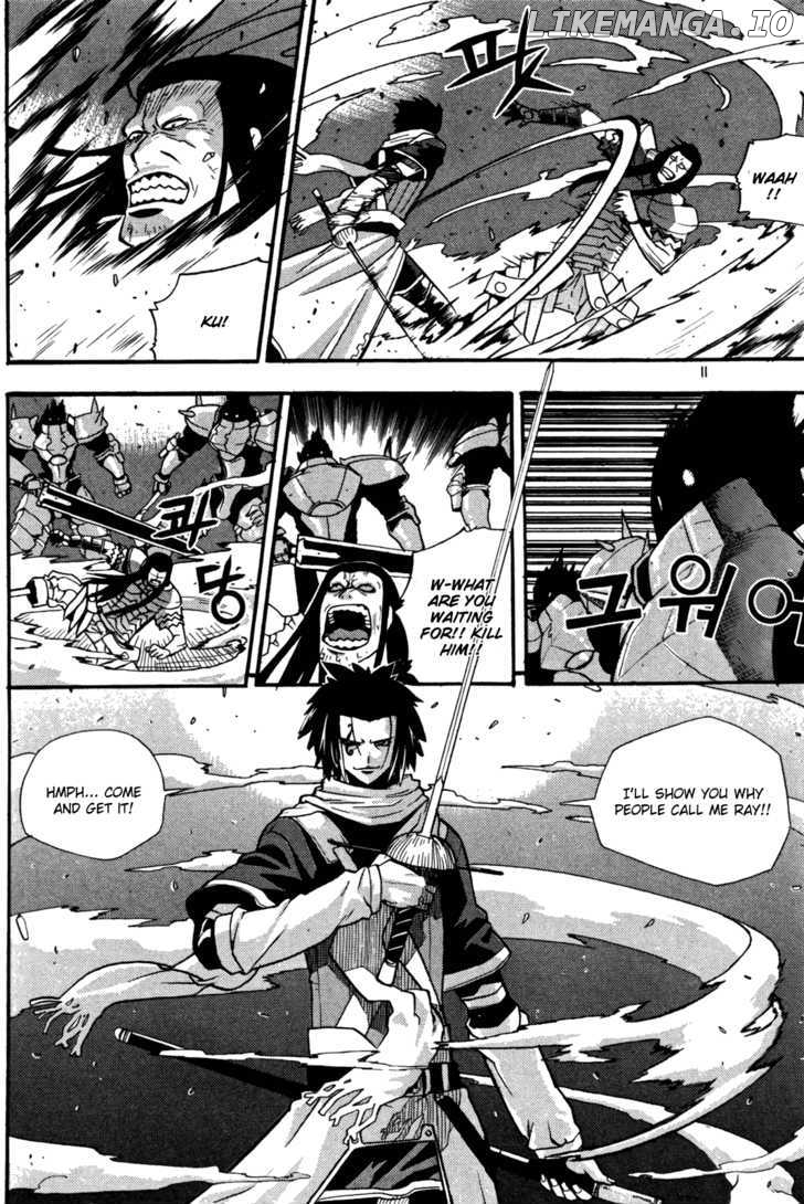 Legend Of Tyr chapter 12 - page 12