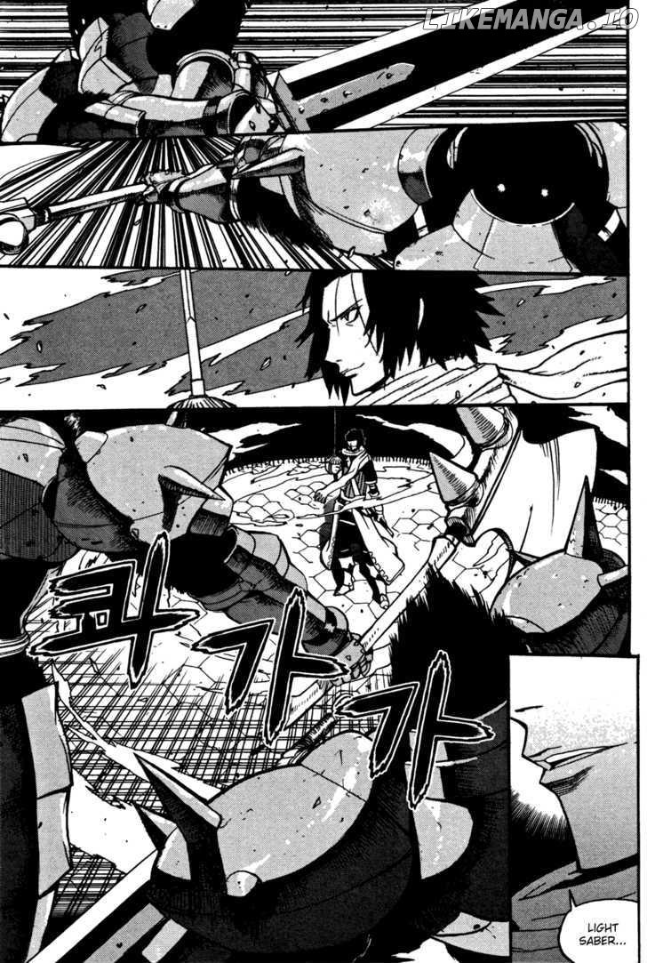 Legend Of Tyr chapter 12 - page 13