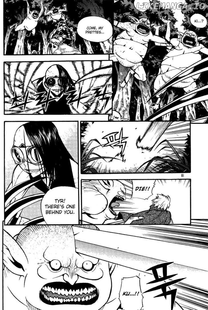Legend Of Tyr chapter 15 - page 3