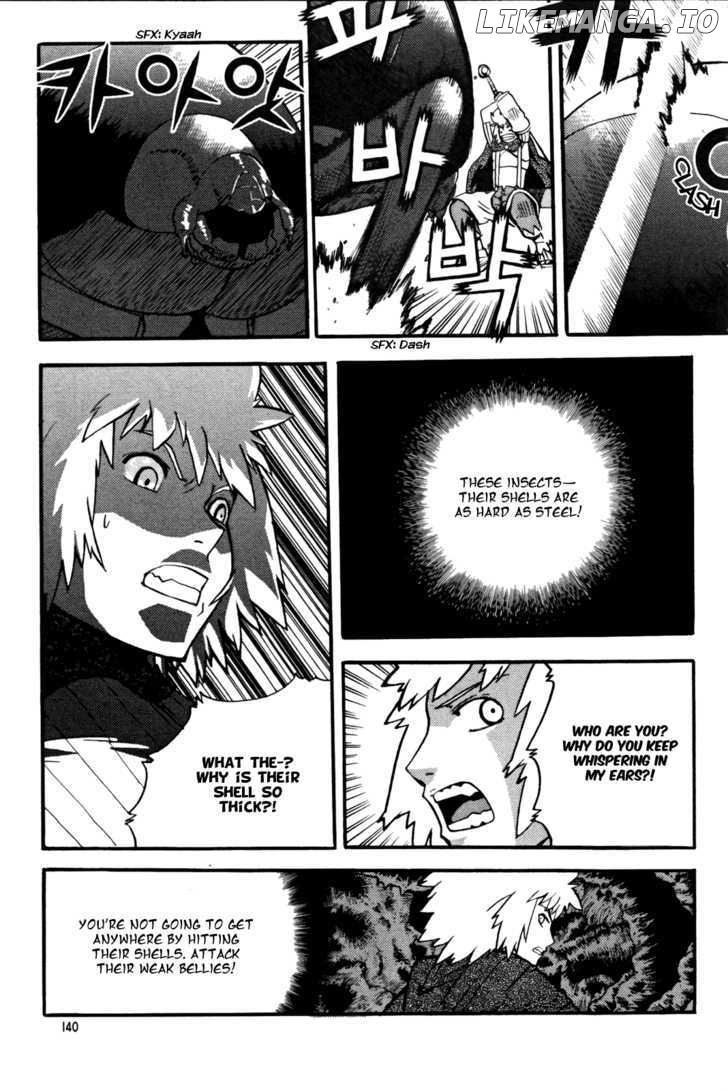 Legend Of Tyr chapter 17 - page 4