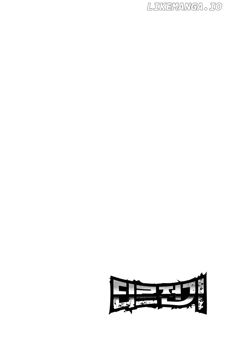 Legend Of Tyr chapter 24 - page 29