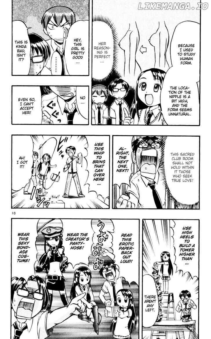Love Collage chapter 49 - page 11