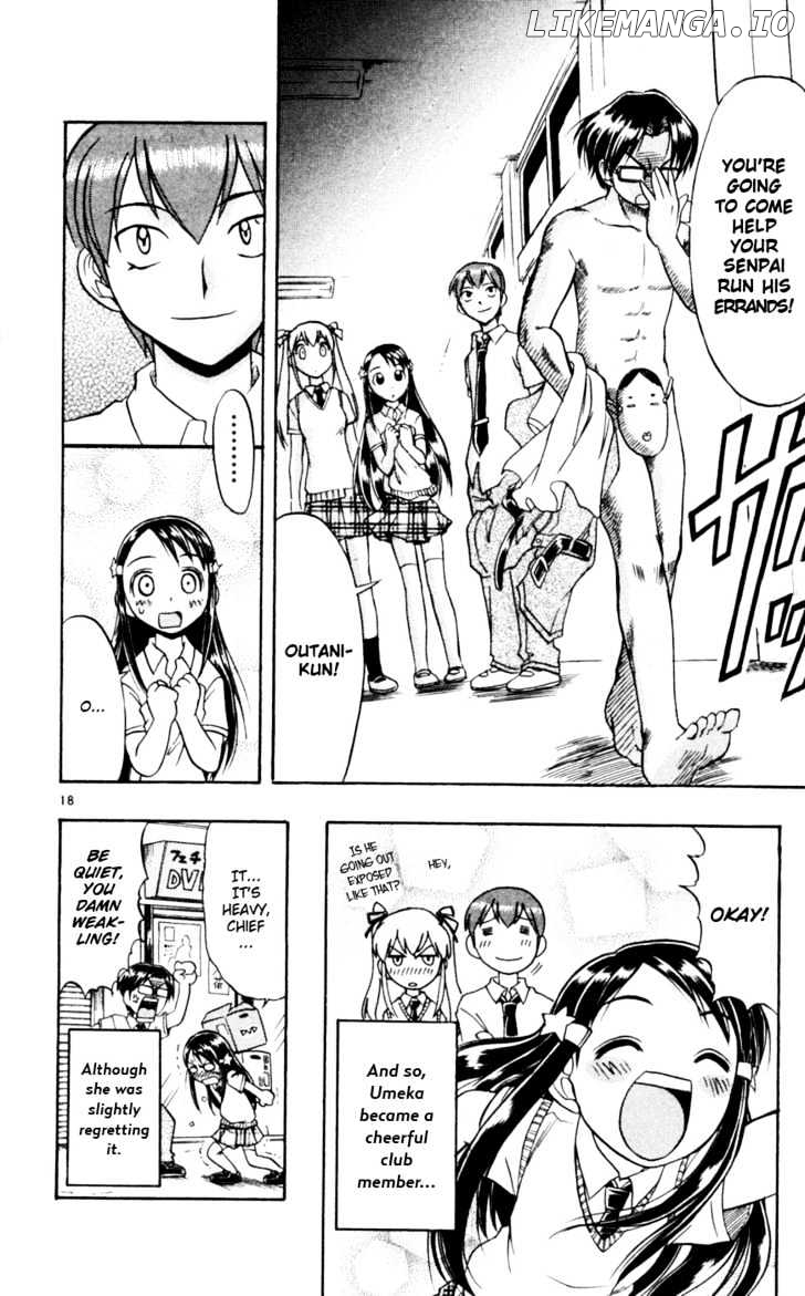 Love Collage chapter 49 - page 19