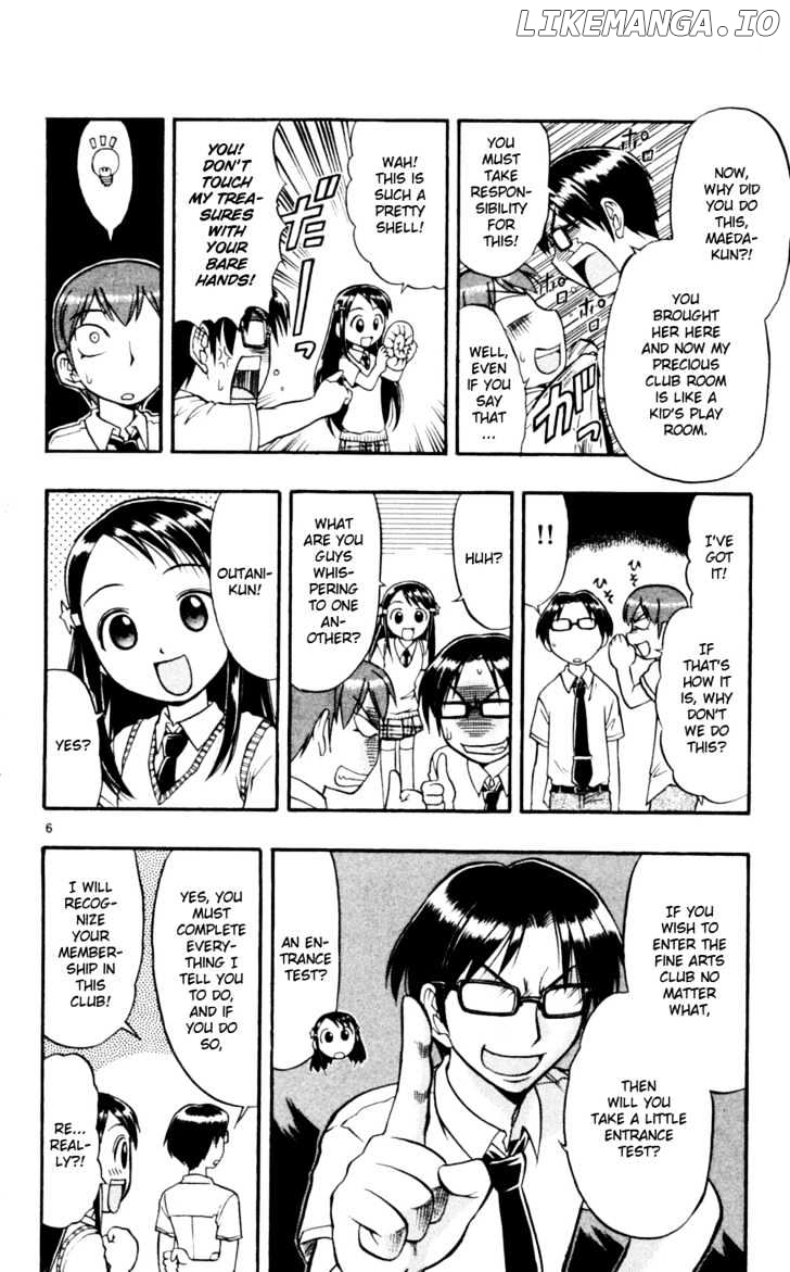 Love Collage chapter 49 - page 7