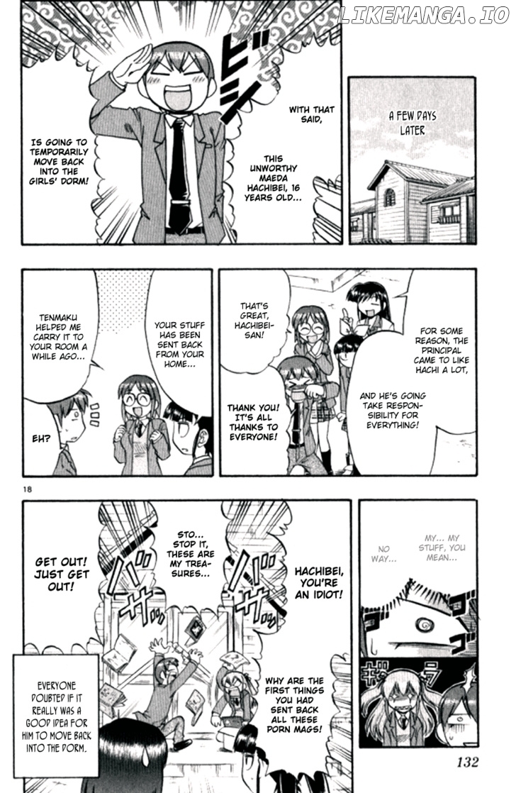 Love Collage chapter 97 - page 19