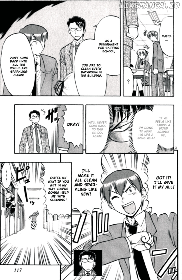 Love Collage chapter 97 - page 4
