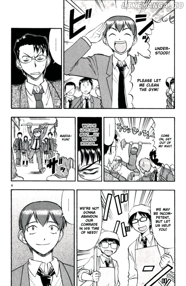 Love Collage chapter 97 - page 7