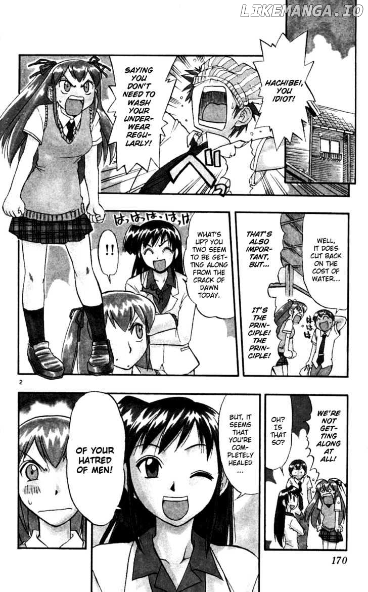 Love Collage chapter 50 - page 3