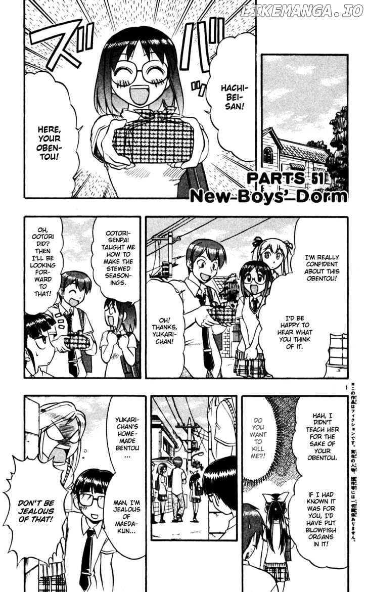 Love Collage chapter 51 - page 10