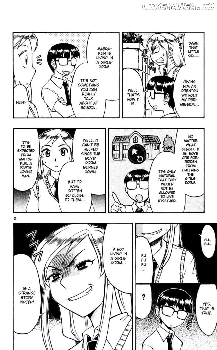 Love Collage chapter 51 - page 11