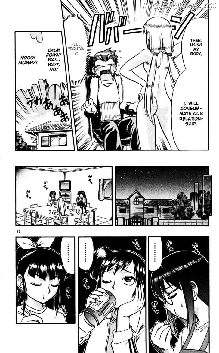 Love Collage chapter 51 - page 21