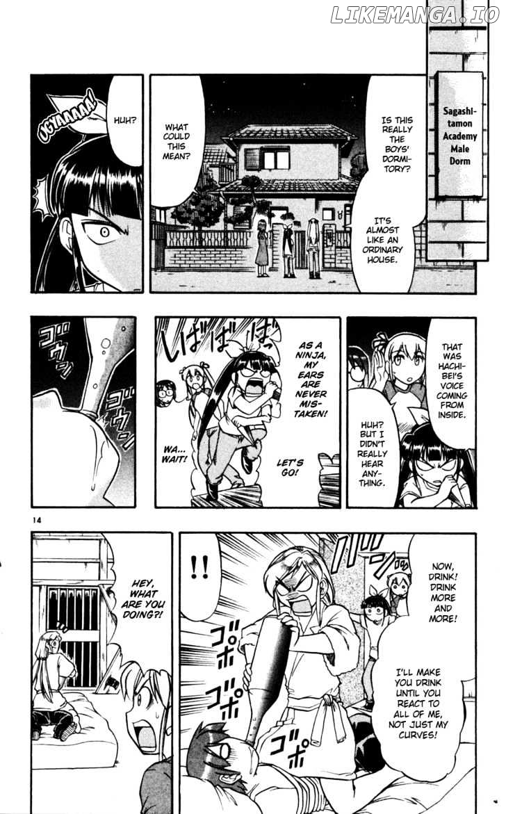 Love Collage chapter 51 - page 23