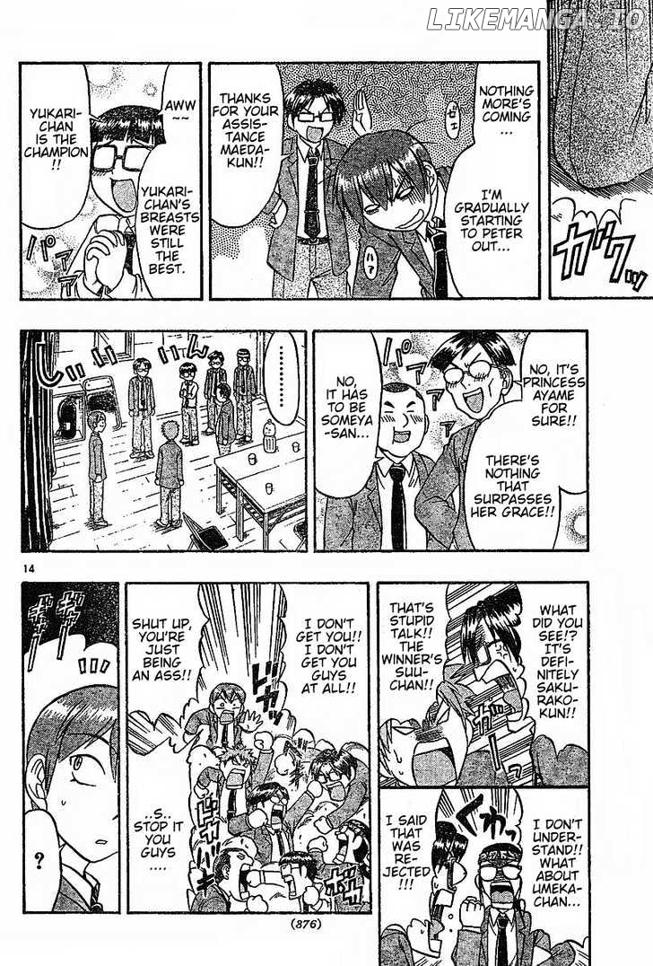 Love Collage chapter 53 - page 15