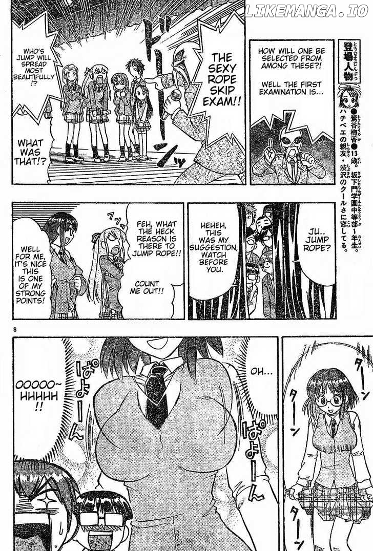 Love Collage chapter 53 - page 9