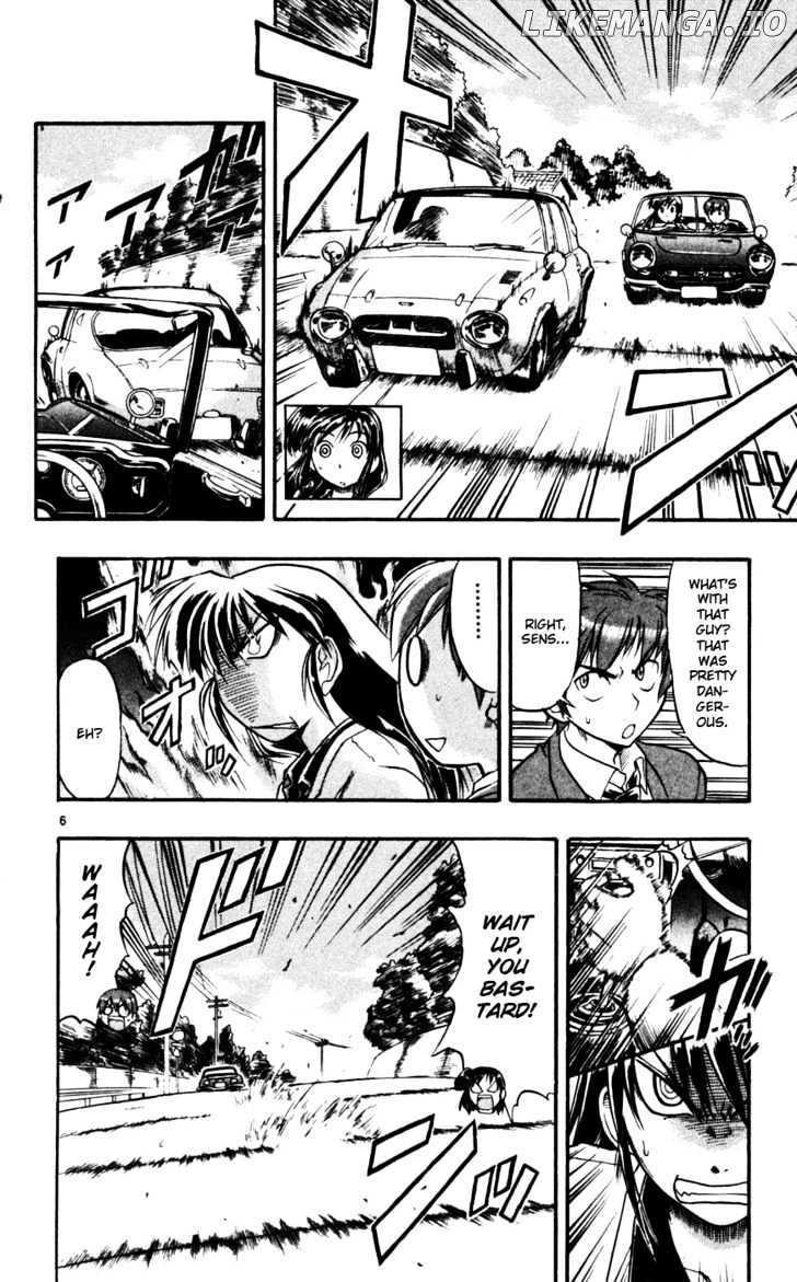 Love Collage chapter 54 - page 7