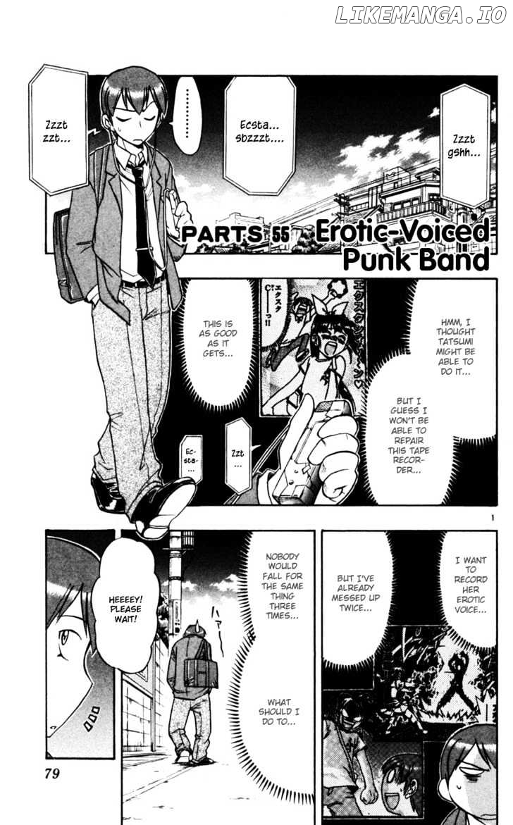 Love Collage chapter 55 - page 2