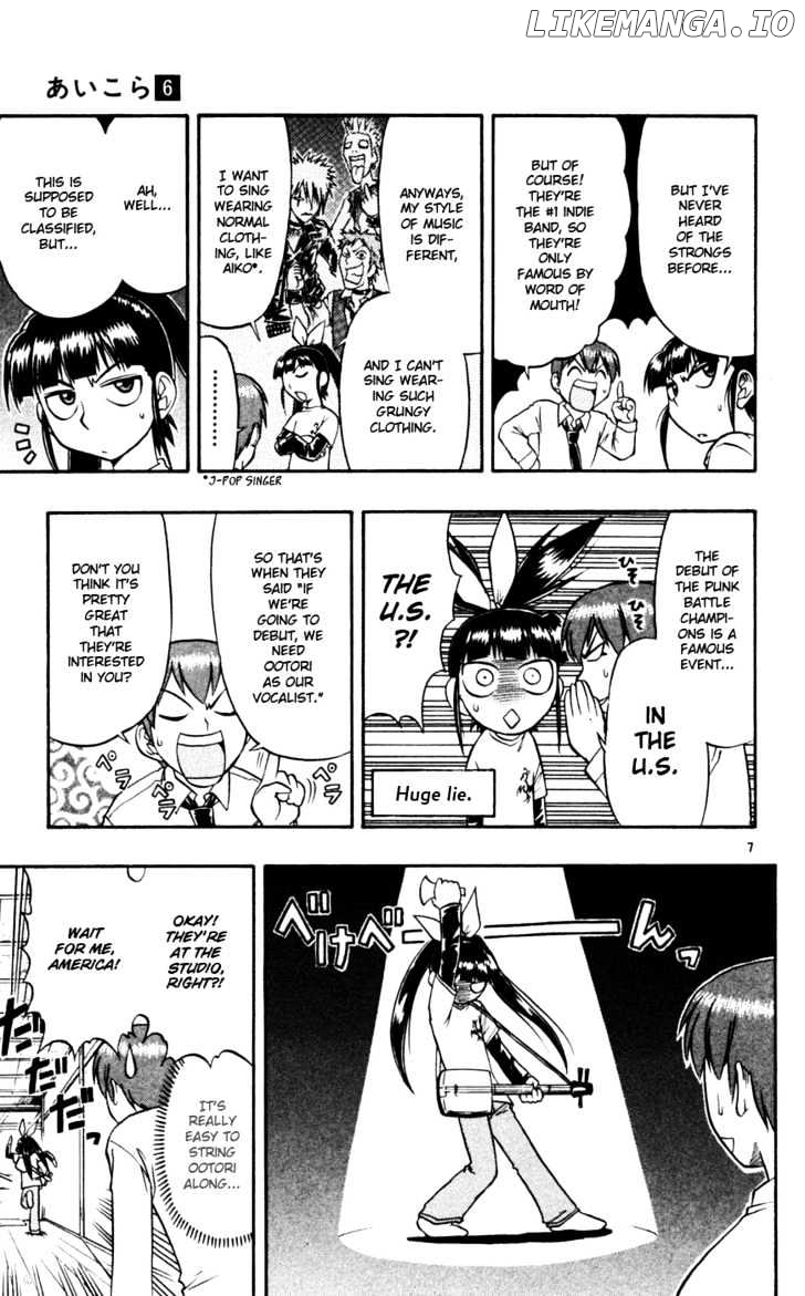 Love Collage chapter 55 - page 8