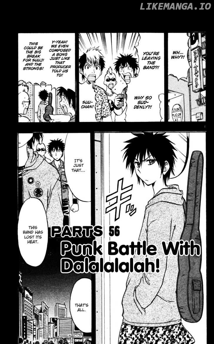 Love Collage chapter 56 - page 2