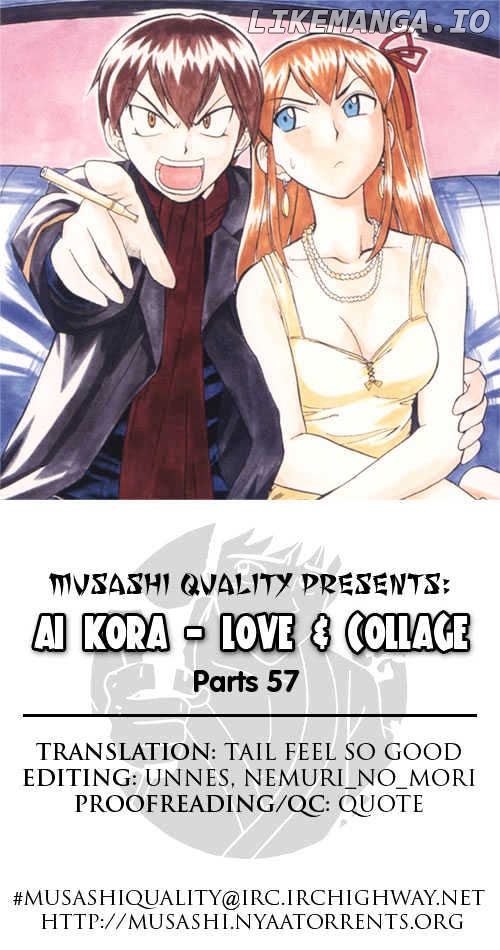 Love Collage chapter 57 - page 1