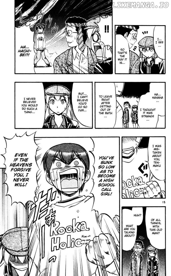 Love Collage chapter 57 - page 16
