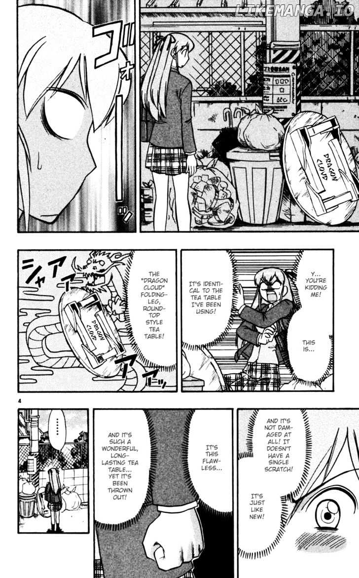 Love Collage chapter 57 - page 5