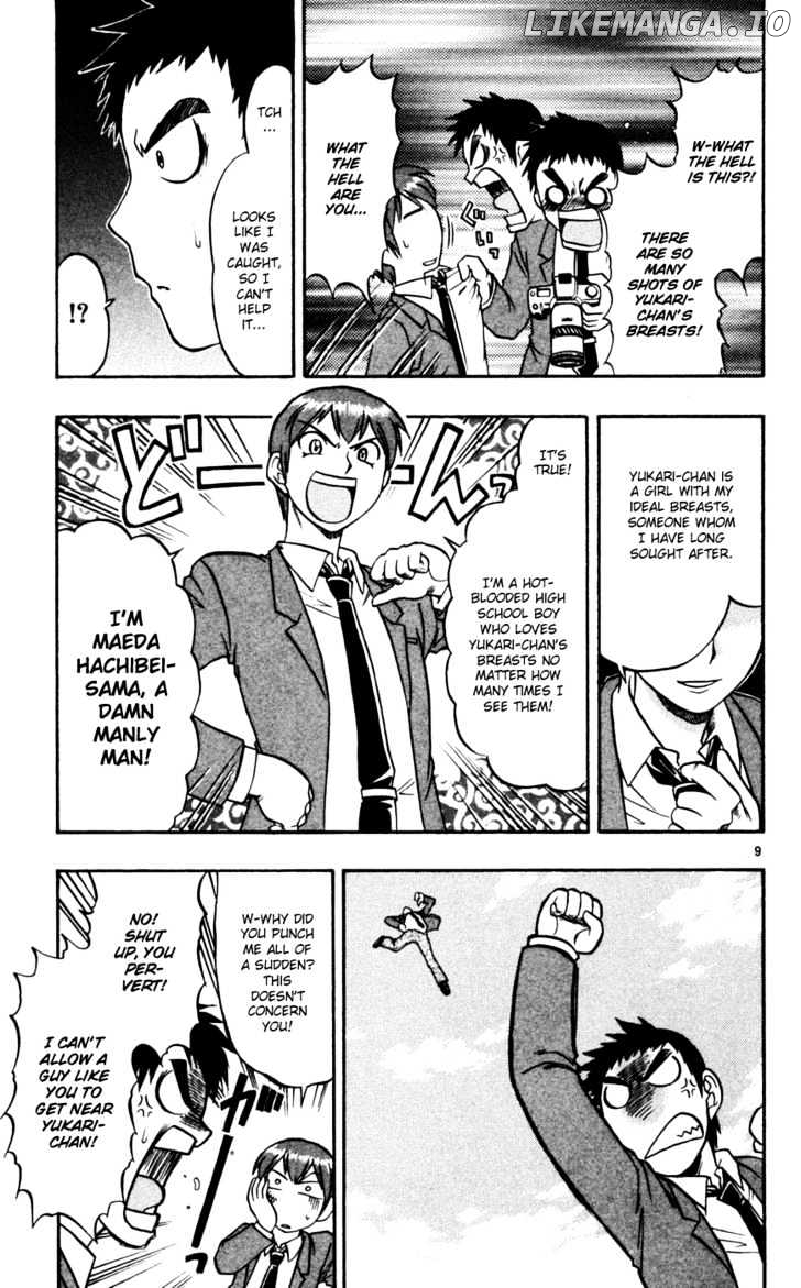 Love Collage chapter 58 - page 10