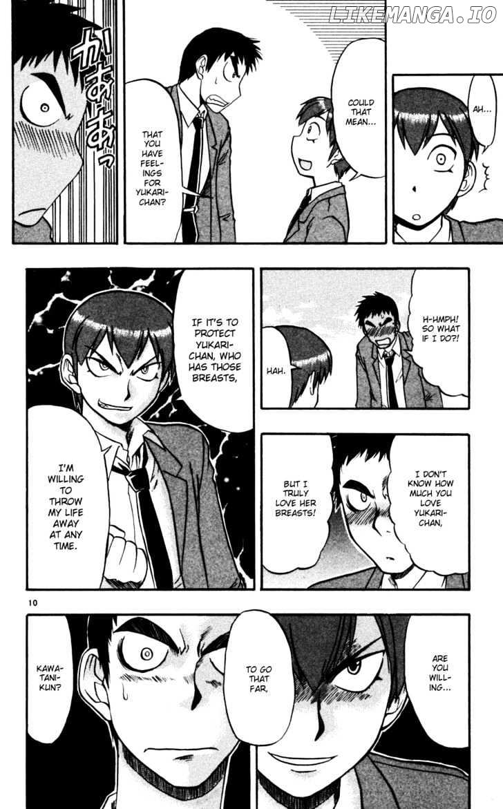 Love Collage chapter 58 - page 11