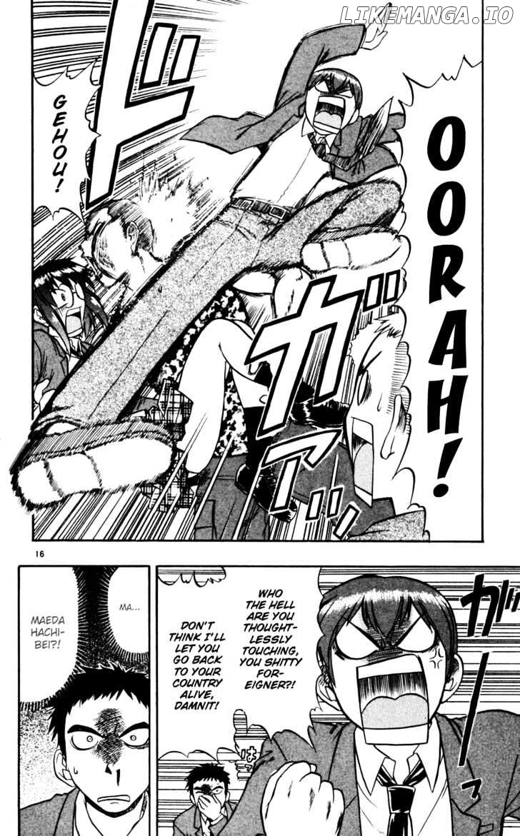 Love Collage chapter 58 - page 17