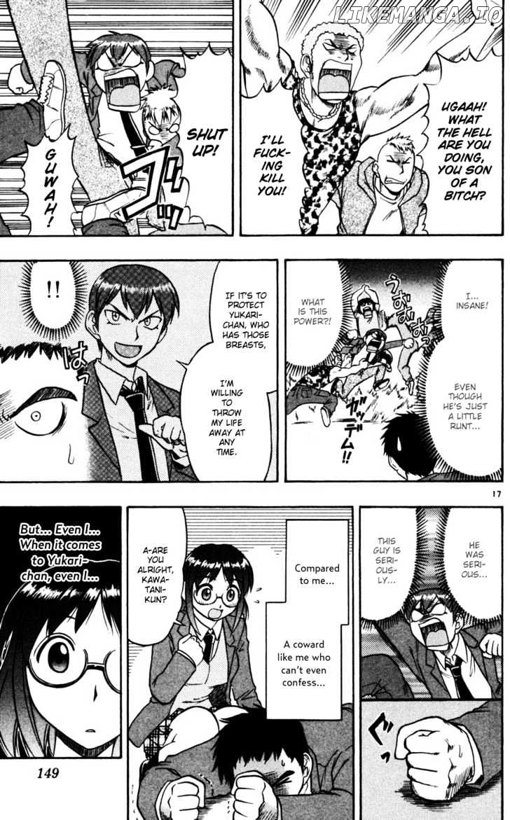 Love Collage chapter 58 - page 18